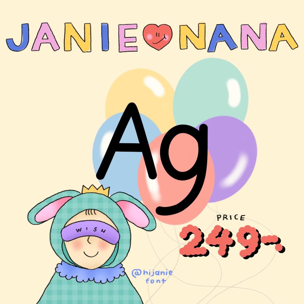 font : janielovenana