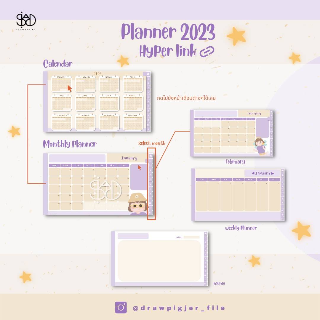 Digital planner 2023 Purple Collection - Image 2