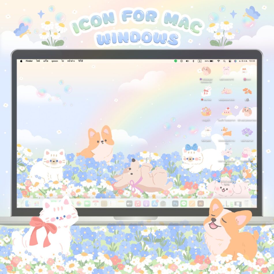 Mac/win Icon Icon for MAC & WINDOWS - BEARTOR