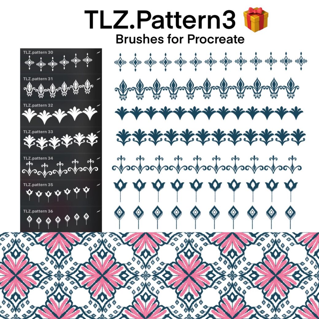 เซตบรัช TLZ.Pattern3 - Image 3