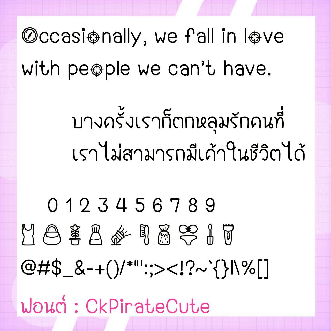 Font CkPirate - Image 6