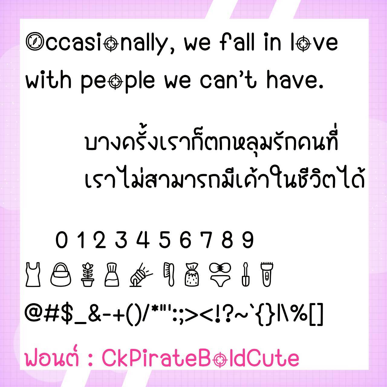 Font CkPirate - Image 5