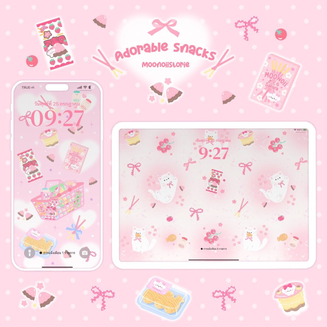 Wallpaper Adorable Snacks