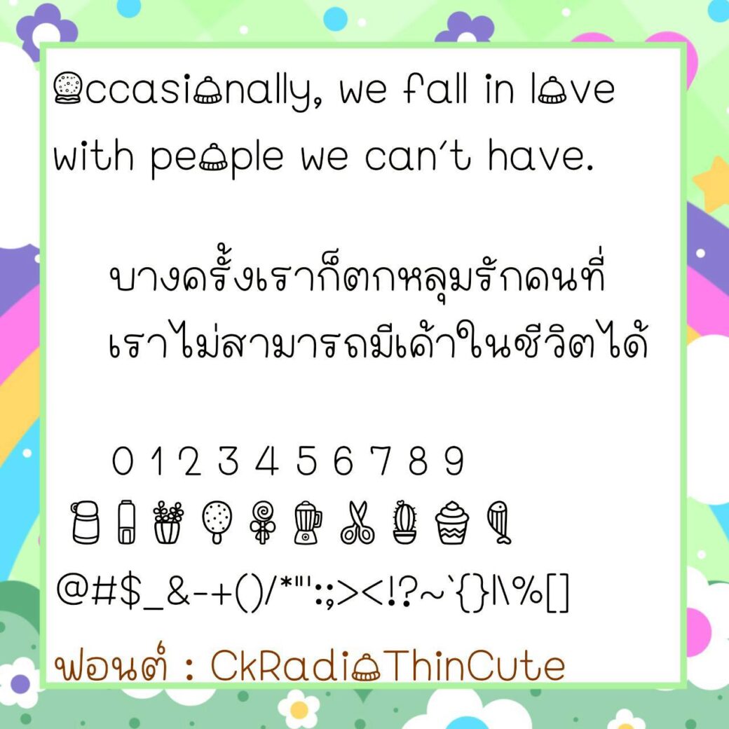 Font CkRadio - Image 6