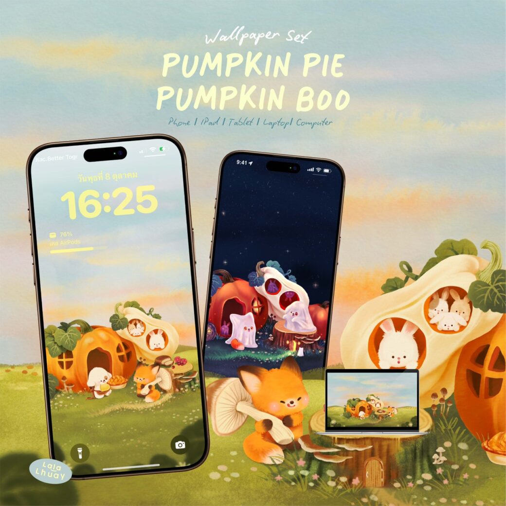 Pumpkin Pie,Pumpkin Boo “ Wallpaper Set