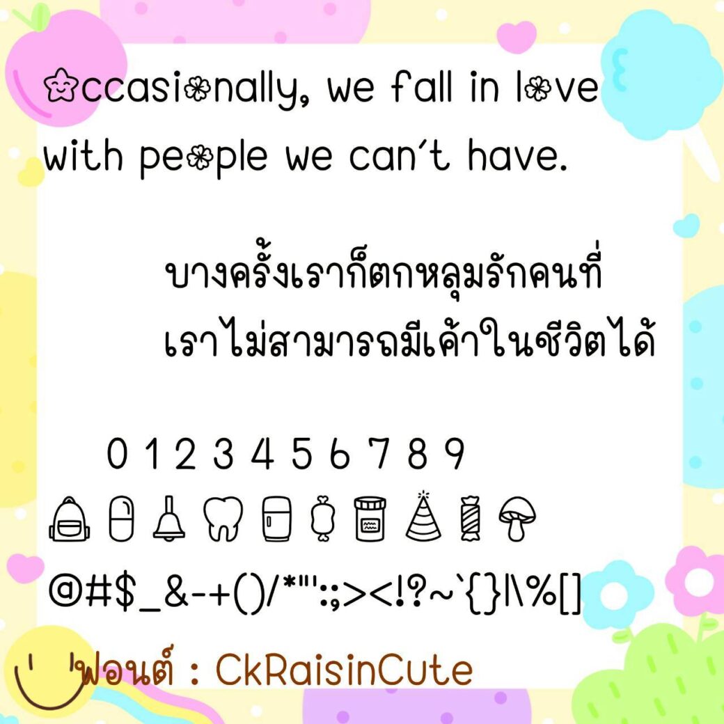 Font CkRaisin - Image 6