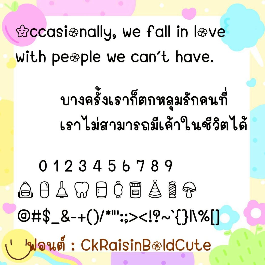 Font CkRaisin - Image 7