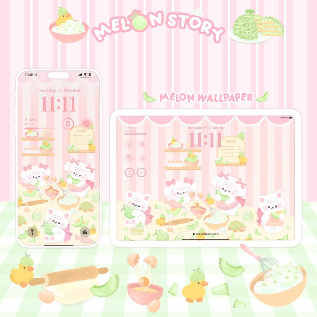 Wallpaper Melon Story