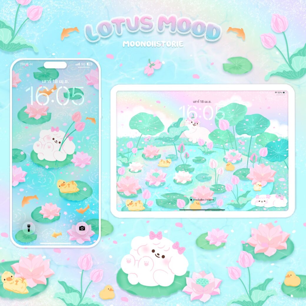 Wallpaper Lotus mood