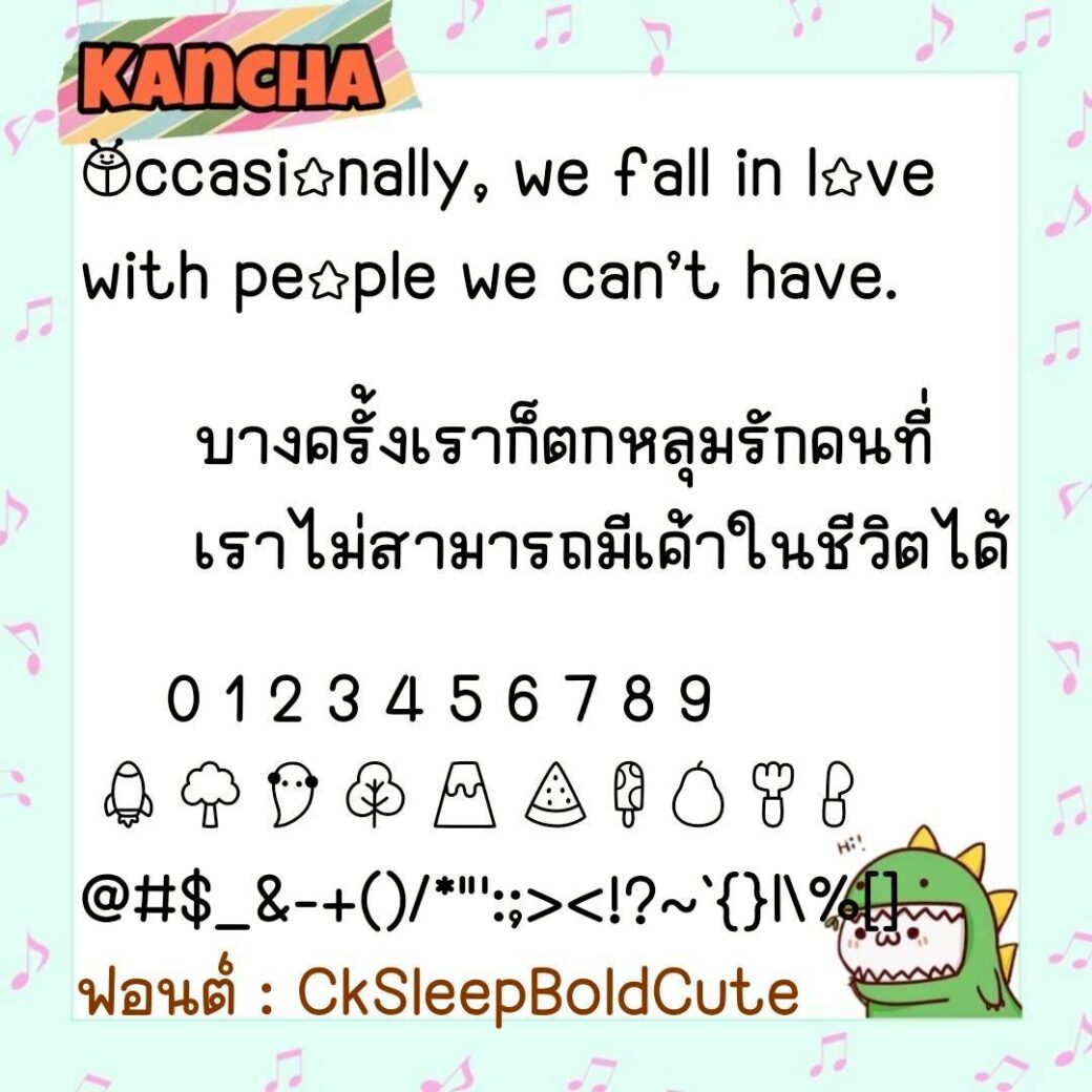 Alternative view of Font CkSleep