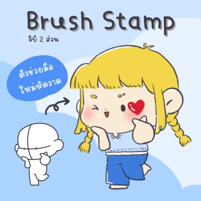 5955BC29-D309-4FF4-B68A-7A6953182163