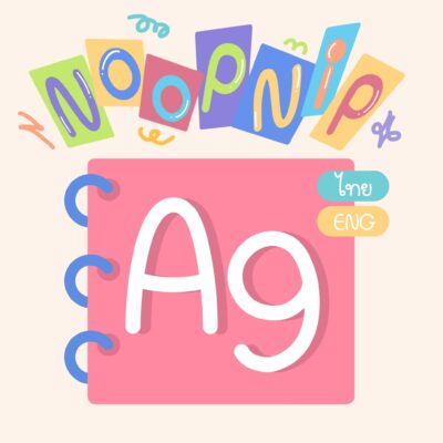 68971F30-7F85-4212-9100-AAB97C5A52E6