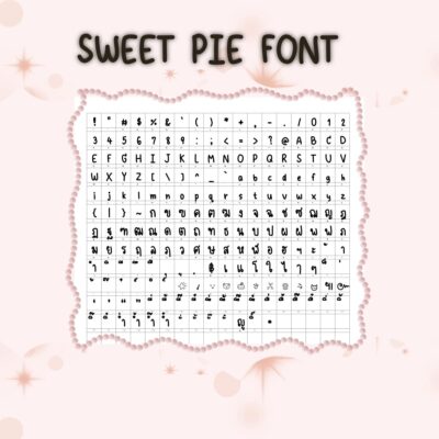 ฟ้อนท์ลายมือเค้าเอง