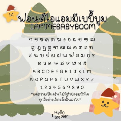 B8E57751-C5CF-4C69-8A7B-E1C47B1632EC