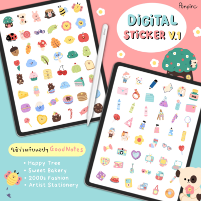 Digital Stickers V.1_1