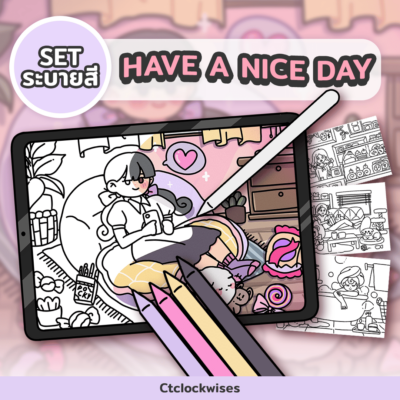 HAVE A NICE DAY