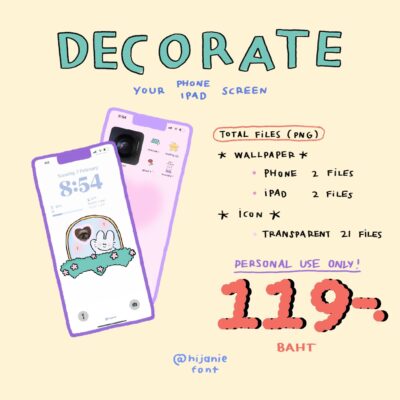 LINE_NOTE_250417_1