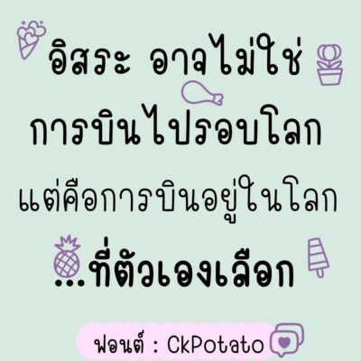 LINE_NOTE_250904_1