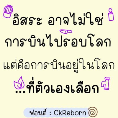 LINE_NOTE_251120_1