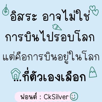 LINE_NOTE_260612_1