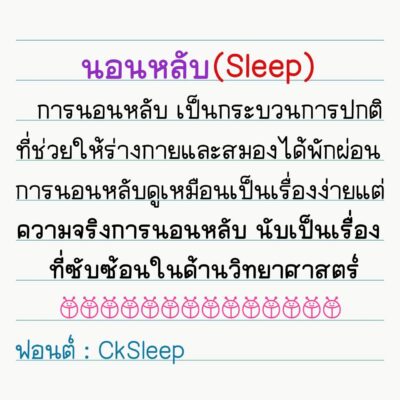LINE_NOTE_260709_1