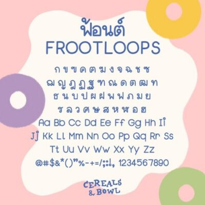 timeline_20210716_224025