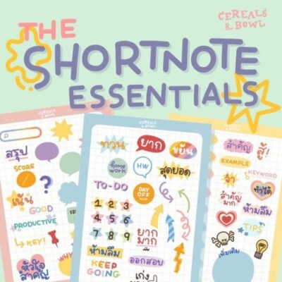 timeline_20220210_234042