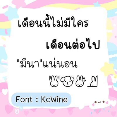 timeline_20220221_093354