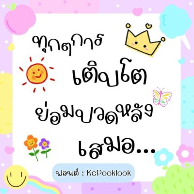 timeline_20220226_093332