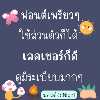 timeline_20220301_105123