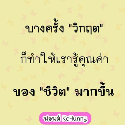 timeline_20220327_103421