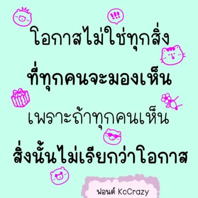 timeline_20220427_122418