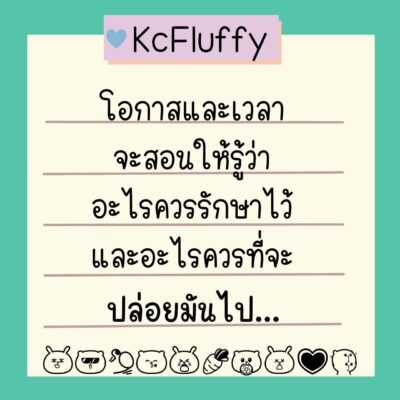 timeline_20220708_092539