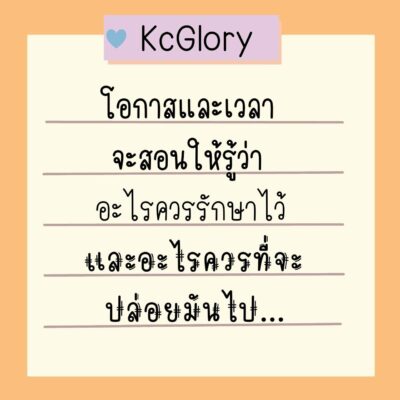 timeline_20221110_080035