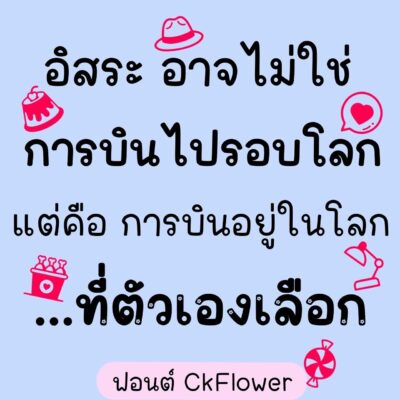 timeline_20230323_093852