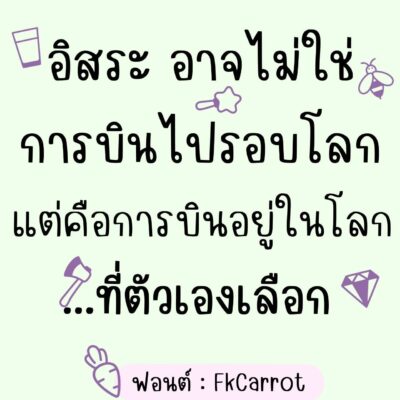 timeline_20240704_133936