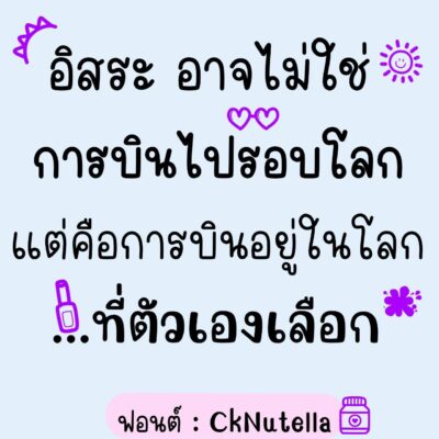 timeline_20240710_092124