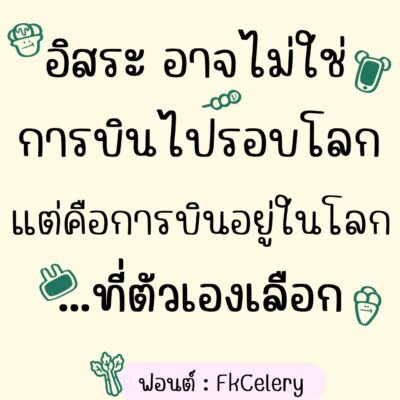 timeline_20240718_093111