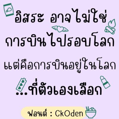 timeline_20240821_092422