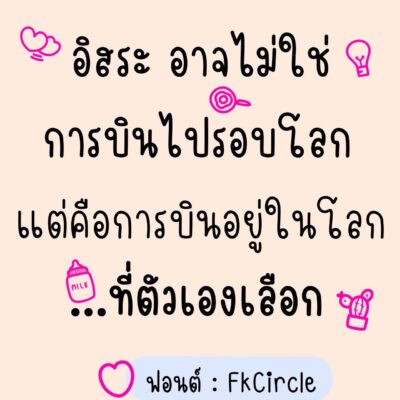 timeline_20240828_090324