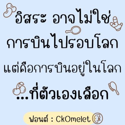 timeline_20240904_091754