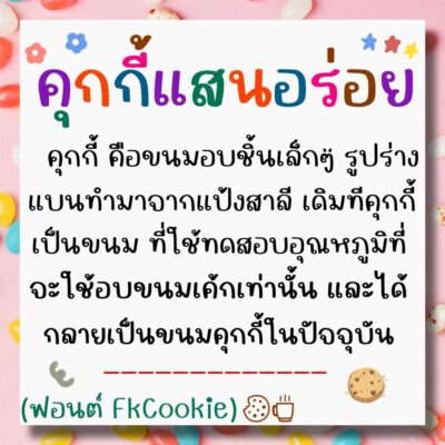 timeline_20240911_095304