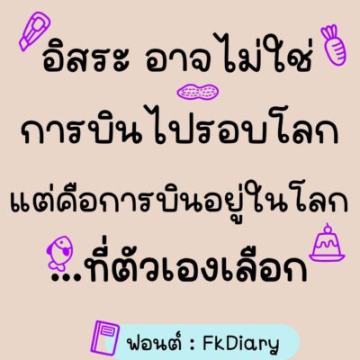 timeline_20241218_092307