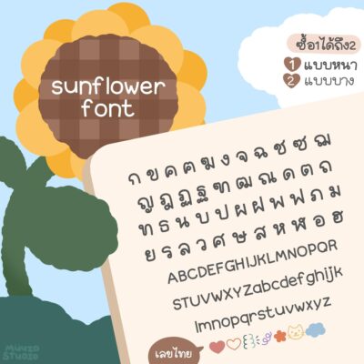 timeline_25650128_103223