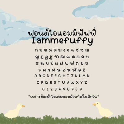 timeline_25650211_141034