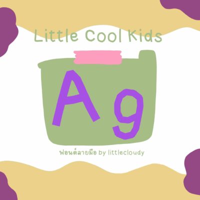 timeline_25650215_160946