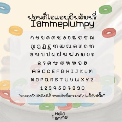 timeline_25650308_013800