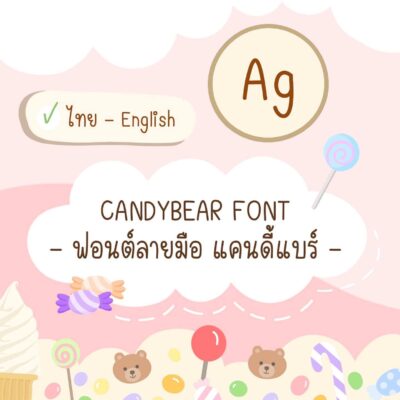 timeline_25650308_193752