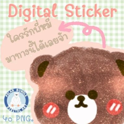 timeline_25650323_190712