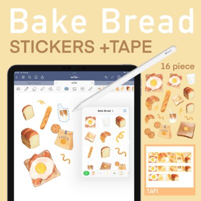 ภาพปก bake bread